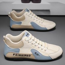 男鞋秋冬季百搭男款网红豆豆鞋男士中帮加厚休闲鞋韩版一脚蹬鞋子