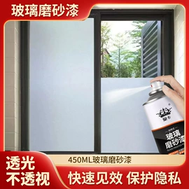 清洗/养护剂;车蜡;空气清新