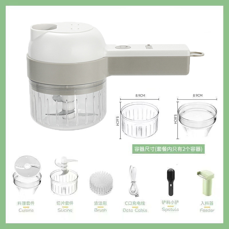 ガトリング野菜カッター新しい多機能家庭用スライスアーティファクトストーム電動ガーリックパッシャー食品サプリメントハンドヘルド調理機|undefined