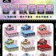 �¿����Ԫ�z��ä����ֵ��������ä���ˮ����ɫ��������