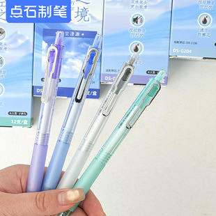 �cʯ0204���֮���p�鰴���o�����ԹP�ٸ�0.5�ӏ��^�k��ˢ�}�P