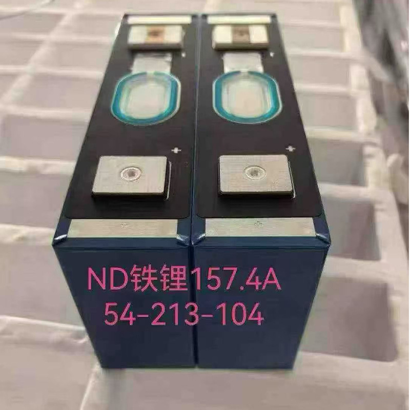 Ningde 157.4Ah Lithium Iron Phosphate 3.2V Aluminum Shell Large Single Cell Power Energy Storage Lithium Battery Power Supply Cell Ningde 157.4Ah Lithium Iron Phosphate 3.2V Aluminum Shell Large Single Cell Power Energy Storage Lithium Battery Power Supply Cell