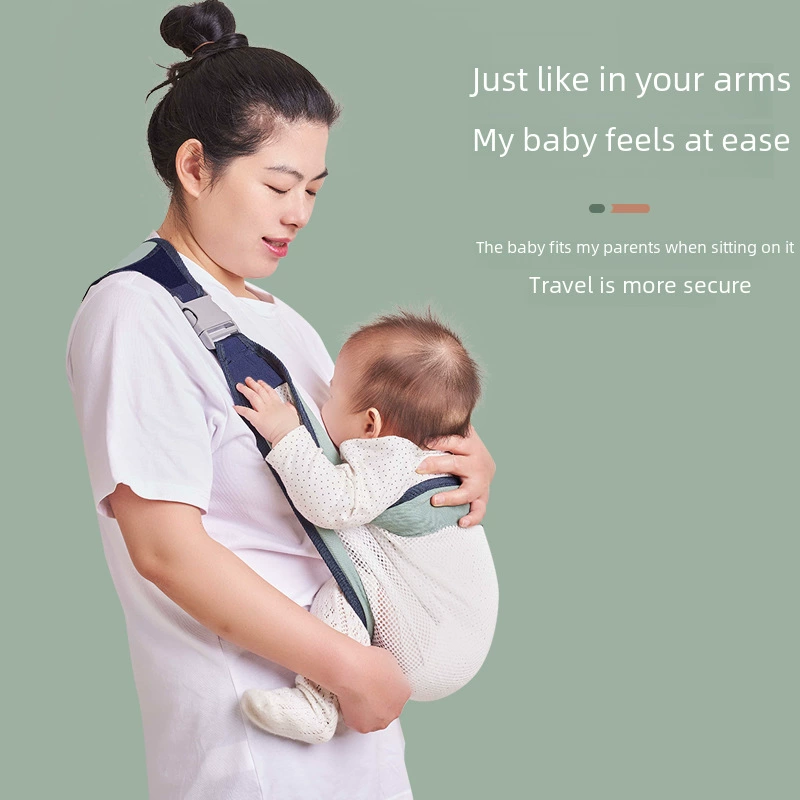 Children's sling for early age, simple hipseat to go out