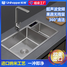 �첩�N��ˮ�۴�β�304���P����ܳ����๦��ϴ�����߲���ϴ