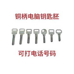 �V��耳��߿ɼ������ԭ����Xʮ�֒��i�i����耳�