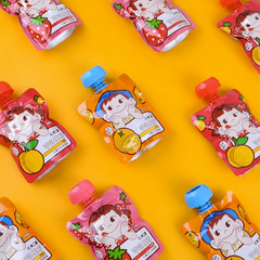 Aunty & Uncle Sucking Jelly, Pudding Sucking Jelly, Children's Juice Candy, Birthday Candy, Baby Shower Snack Gift, Jelly