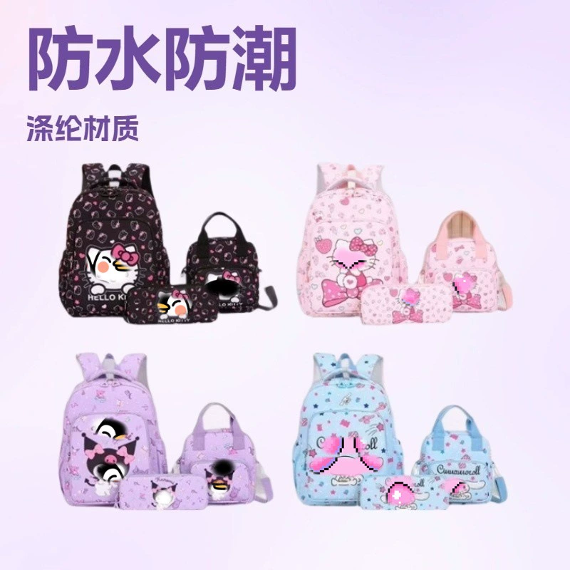 Новый трансграничный детский школьный рюкзак для учеников начальной школы