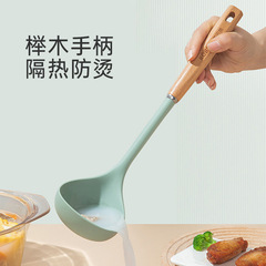 Konbach silicone spatula food grade high temperature resistant household spatula soup spoon colander frying spatula clip set on behalf of