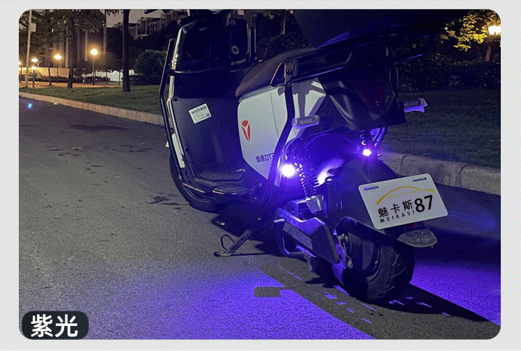 Remote Control Multi-Mode Colorful LED Strobe Light Motorcycle LED Aircraft Warning Light