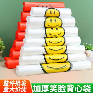 �Ӻ�ЦĘ���ϴ�ʳƷ�������͸���������u������l���ütɫُ���