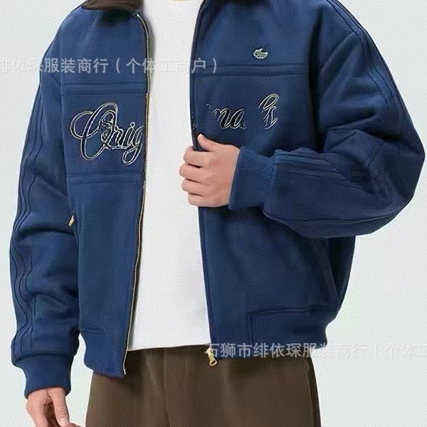 AD Clover Men's Turn-down Collar Warm Spring Letter Print Embroidered Sports Cotton Jacket KT0675 New Version