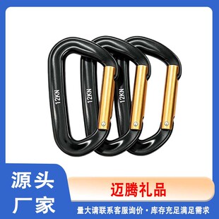 �F؛7075�����X��ɽ��12KN�߳��ص��۰�ȫ�h���������ٽ���y���