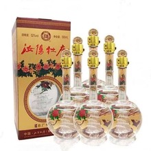 汝阳杜康一帆风顺52度浓香型纯粮白酒500ml*6瓶礼盒装(08年产)