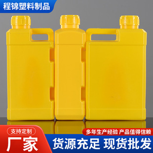 �p��ƿHDPE���ϽM��ԇ��ƿ1L+1L+1LҺ�w�Ӻ�ܹ������rș����ƿ