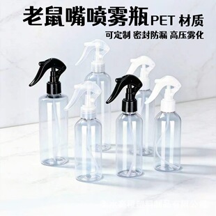 �����쇊�Fƿ 250ml��ƿ500����С���󇊉��ֿۇ�ƿ�@ˇ��ˮƿ��