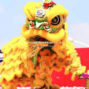 Complete Set of Lion Dance Props for Lion Dance in Foshan, Lion Awakening Supplies, Southern Lion Awakening Head, Adult Full Set for Two or One Person