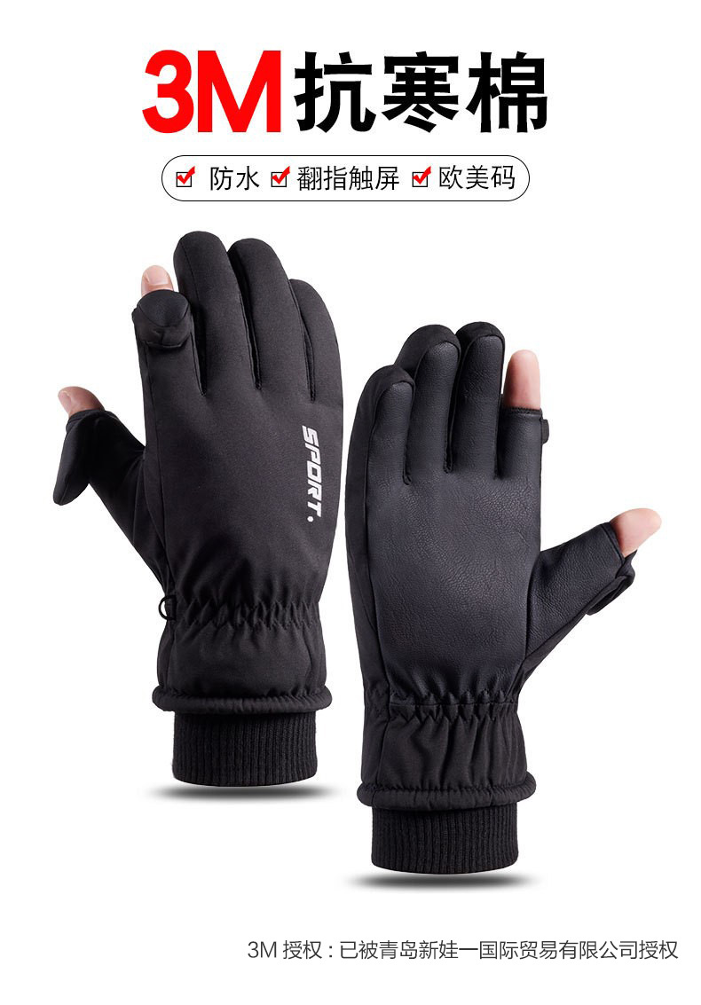 O1CN01x81oWW1FaPzQBNaX2_!!3015