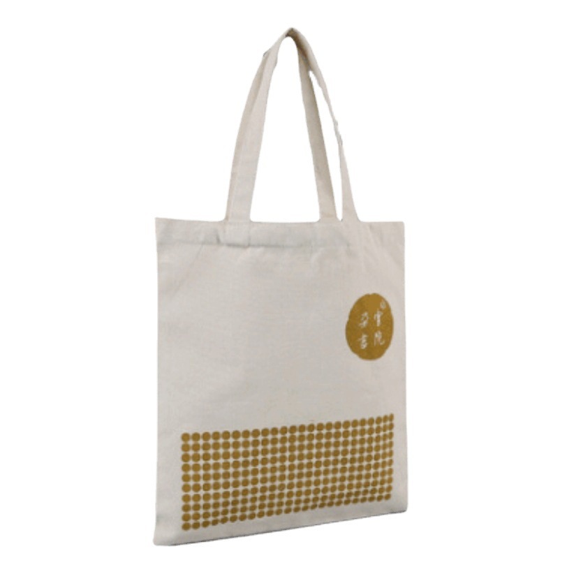 广州彩印帆布袋定环保袋制棉布袋订数码印logo化妆品手提袋购物袋