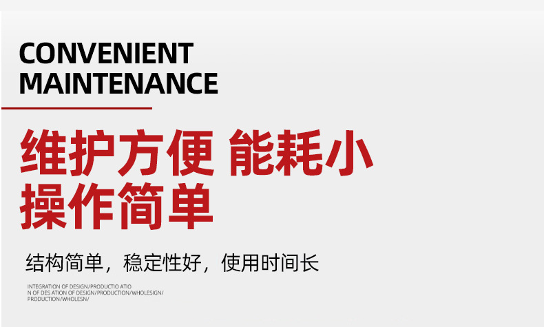详情页_04.jpg