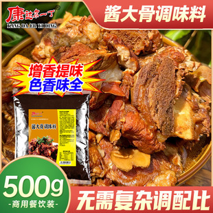 ������u֭�u����^�u���u���^ţ���ŹǼt�����u�{�ϰ��u�ϰ�����