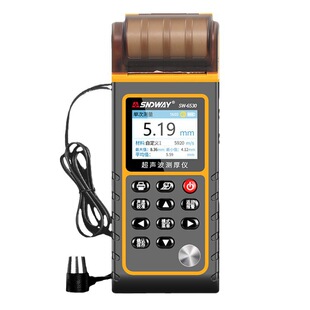 SNDWAY/���_��sw6530�����y��x�����F�~�y�����ٜy��ں�x