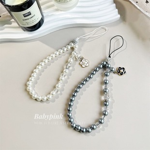 Pearl Crystal Mobile Phone Lanyard Mountain Flower Tea Pendant Mobile Phone Chain Rhinestone Beaded Decorative Chain Ccd Anti-Lost Hanging Chain