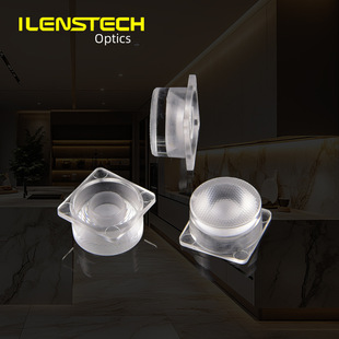 One-piece glue filling waterproof lens 10mm 30 degree square base outdoor LED flexible wall washer with lens I