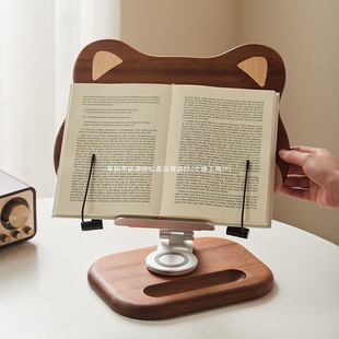 Solid Wood Reading Bookshelf, Multifunctional Children's Reading Shelf, Laptop Stand, Posture Correction Reading Artifact
