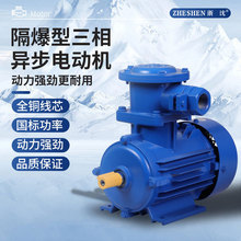 ���������������ͭо4�����ǵ��0.75/1.5/2.2kw�����첽�綯��