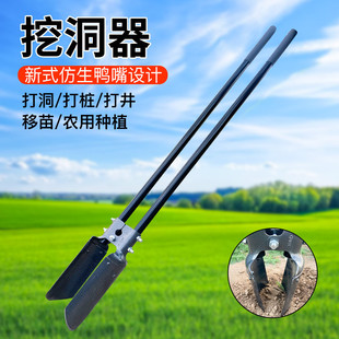 Exported to the United States, Digging Tools for Digging Holes, Luoyang Shovel for Digging Electric Poles, Digging Soil with a Shovel, Digging Holes with a Shovel, Digging Soil with a Shovel