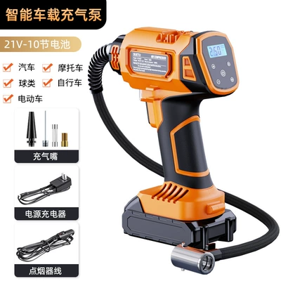 air pump lithium battery air: Hava nasosu - lithium-battery-10-section-orange