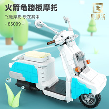 兼容樂高踏板摩托積木寶馬1000RR川崎摩托機車模型高難度拼裝玩具