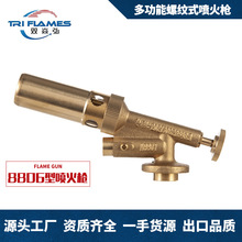 2025�羳�¿��y��އ��𘌑���Ұ�������懊���^ ���ië���昌