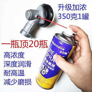 ��ݙC�������͸ߵ͜��B�o�X݆�����͸�ĥ�p���P���댣���S�͝���