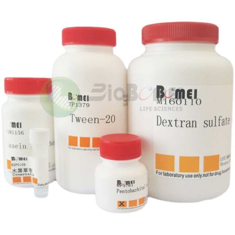 N-乙酰-DL-丙氨酸  ≥99%  科研实验试剂CAS:1115-69-1