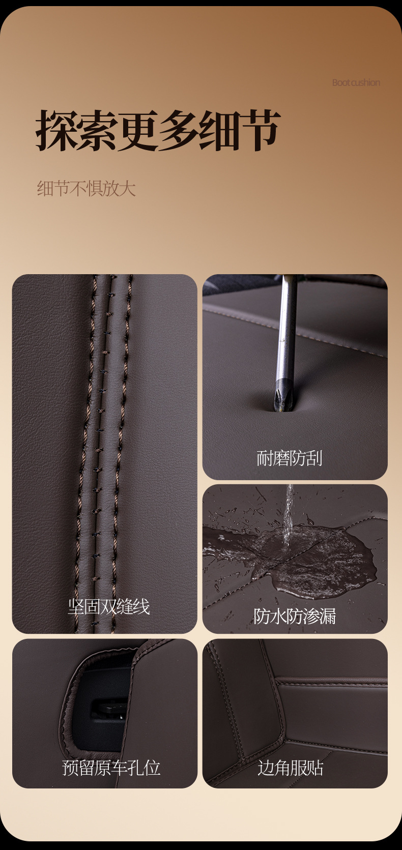 Suitable for Toyota Highlander Trunk Mat Fully Surrounded Special 23 Highlander Seven-Seater Car Trunk Mat