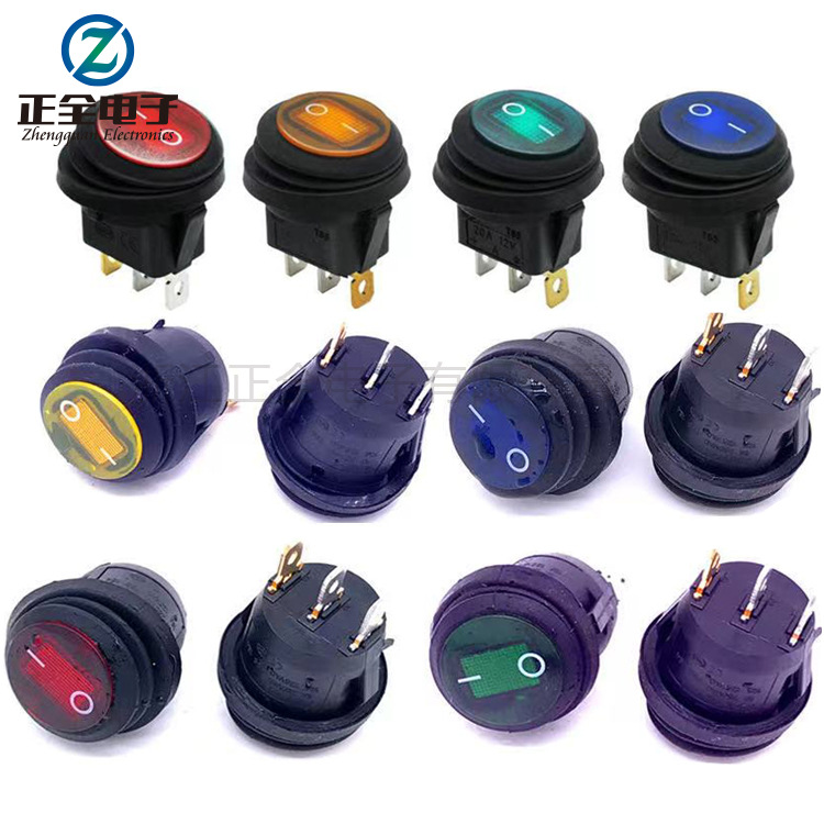 KCD2圆形开关连体防水三脚带灯船型开关圆型10A 250V翘板开关