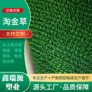 �S�Ҽӏ������Խ��ճ���ϴ��̺�Խ�ë��������Խ��O�乤��