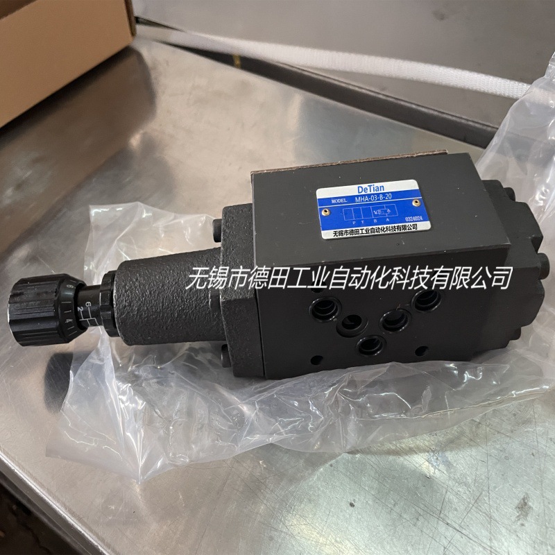 MHB-03-H,MHB-04-B,MHB-06-H,叠加式抗衡阀
