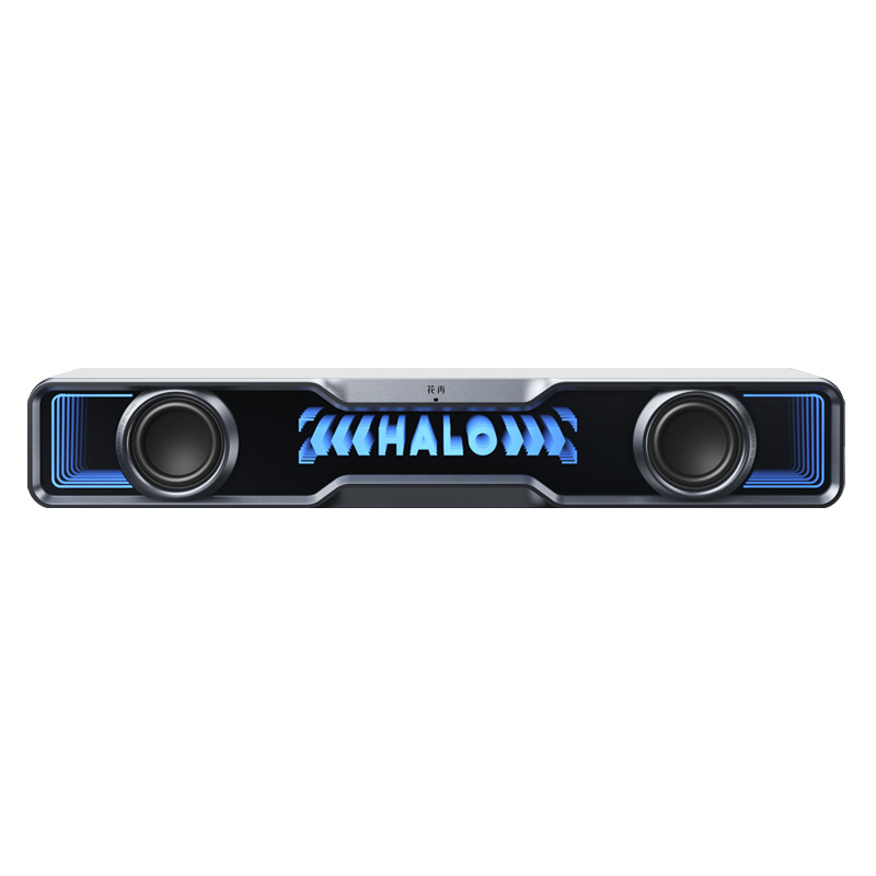Rambler Flower Halo SoundBar Desktop Audio Speaker Wired Speaker