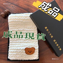 小熊冰条线纯手工编织围巾成品diy毛线材料包送女朋友围脖男冬季