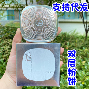 �����p͸�i�y�p�ӷ��Q2186�W����̨���ݶ��y�����۷���ͷ�ˮ