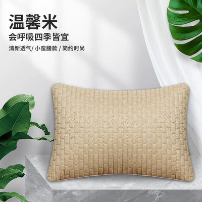 seasons general linen small, Seat cushion, seat cover - off-white-pillow