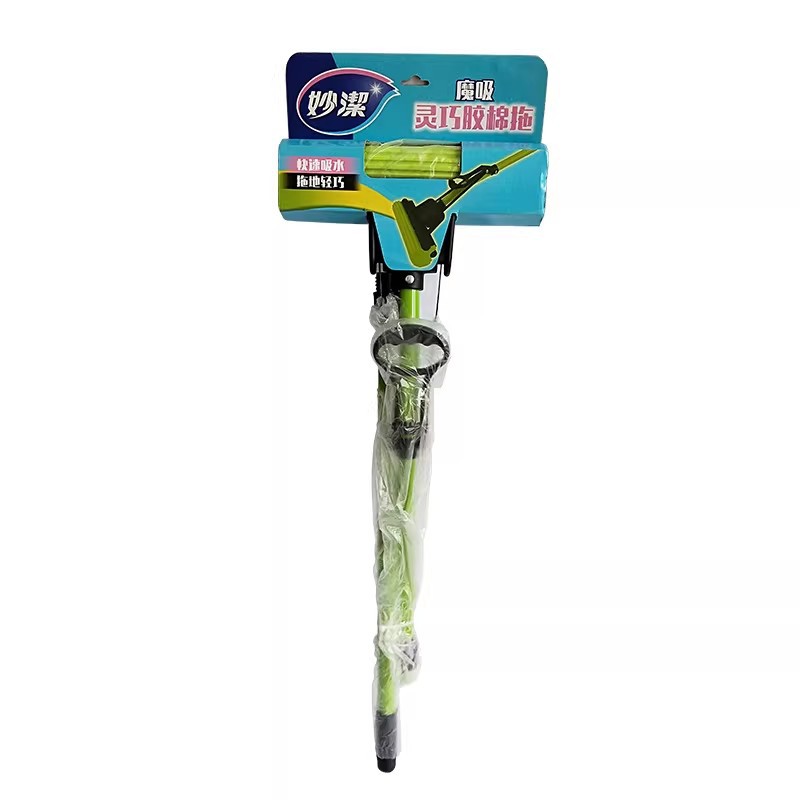 MOJ-TR Miaojie plastic cotton mop sponge mop magic suction 2 generation two-section Rod 6917751460509