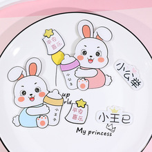小公举小王己亚克力牌汽车出风口车载挂钩装饰配件洞洞鞋扣冰箱贴