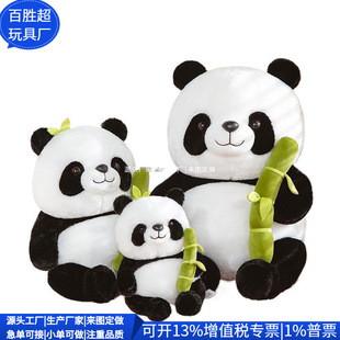 �羳RPETë�q���� RPET��؈�b��� ����ë�q����؈��ż ���ƹ��S