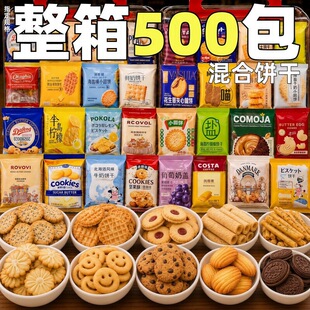 ���ɴ�Y�������������R����С���b���Ô[�P����r��ɢ�b�l