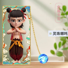 �U�ս���֮ħͯ������߸�����ո��ֵ��߸���ƕ����o��Ʒ�[��