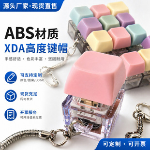 ���I�I�P��߿羳��y����OӋ�m���k���W���g϶Ȥζ����ָ�⻥��