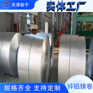 ���ͺ��\�X�V�� �ɼӹ����� ���B������ZM180/ZM275��X�\�V